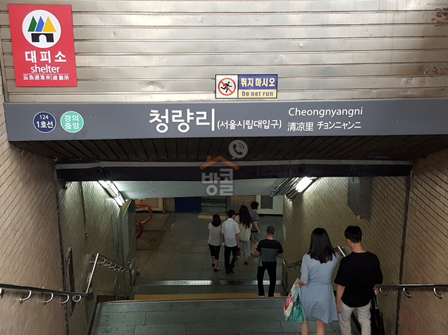 전곡청과 이미지