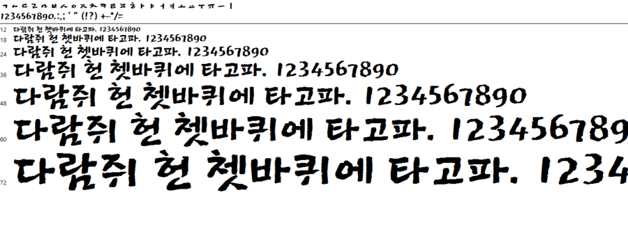 디컴즈 이미지