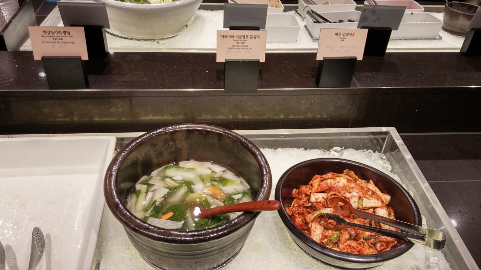 아내의맛한식뷔페 이미지
