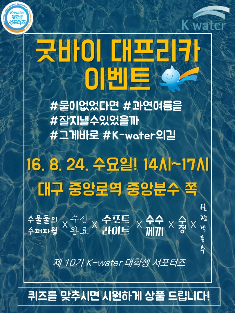 팀콜라보 이미지