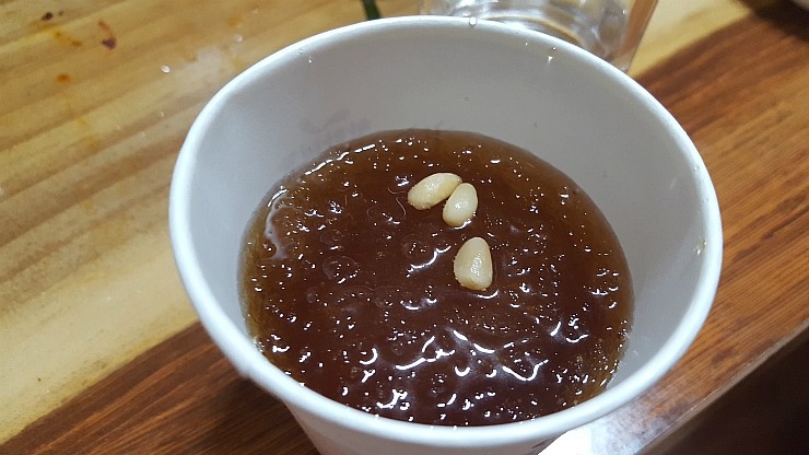 한남식육식당 이미지