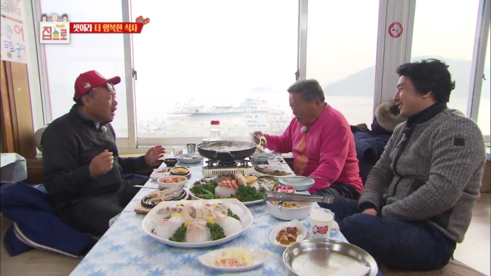 서울횟집 이미지