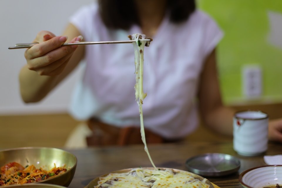 함양집 이미지