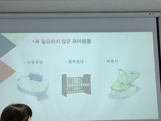 주영양말 이미지