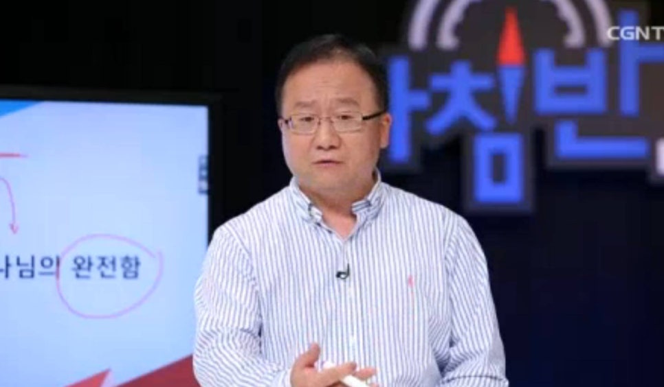 샬롬 이미지