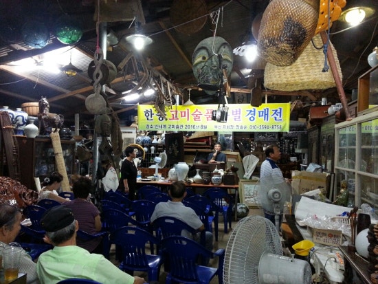 신세계고미술관 이미지
