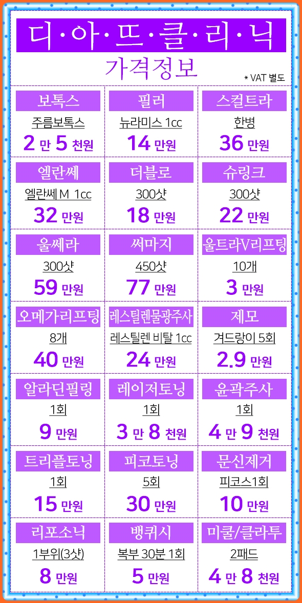 메이부 이미지