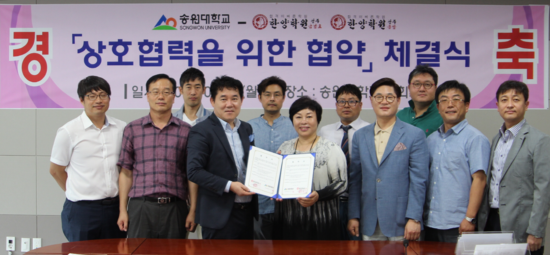 한양자원 이미지