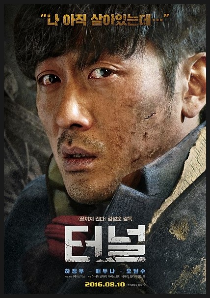 명태명가 이미지