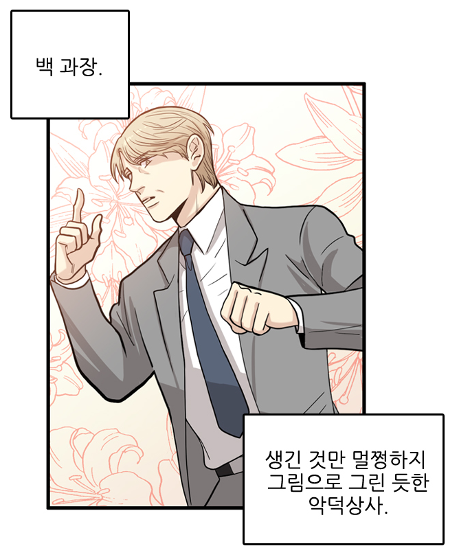 우선상사 이미지