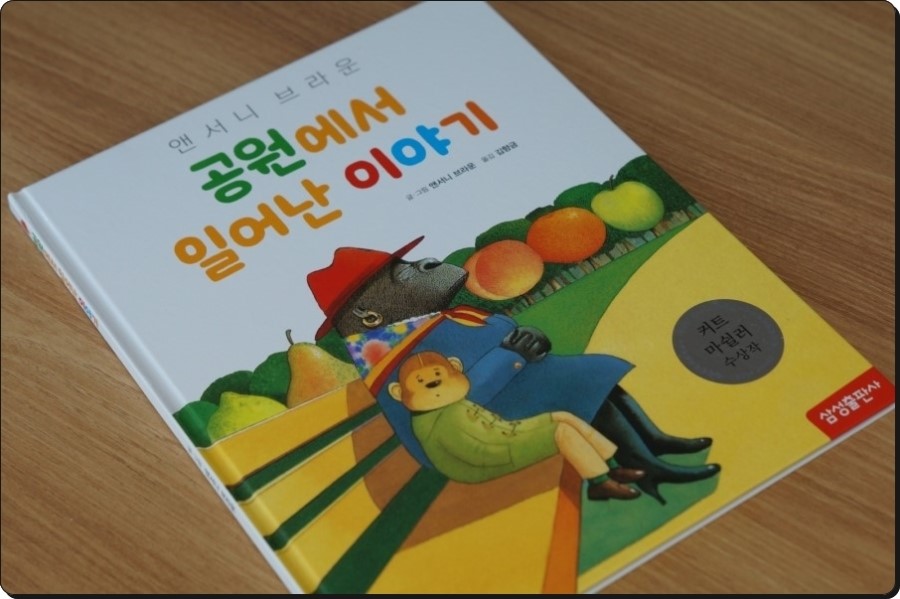 컷트이야기 이미지