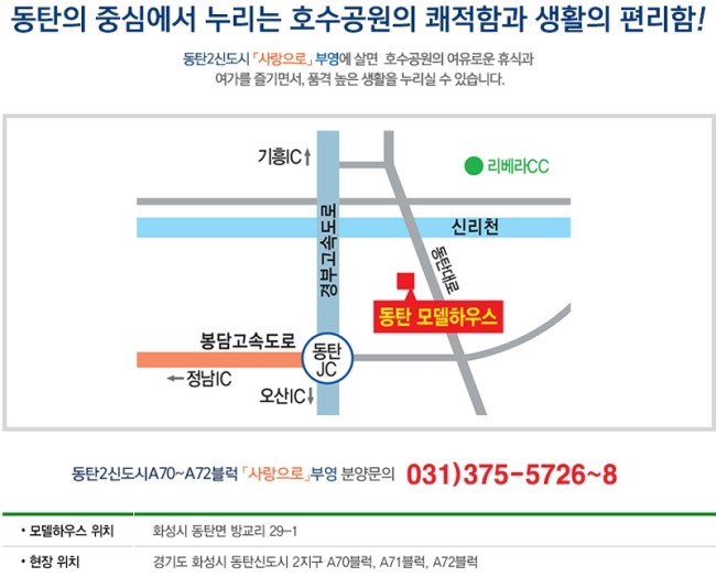 부영골 이미지
