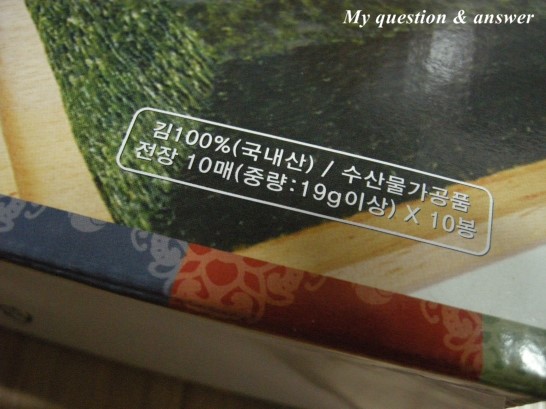평강김 이미지