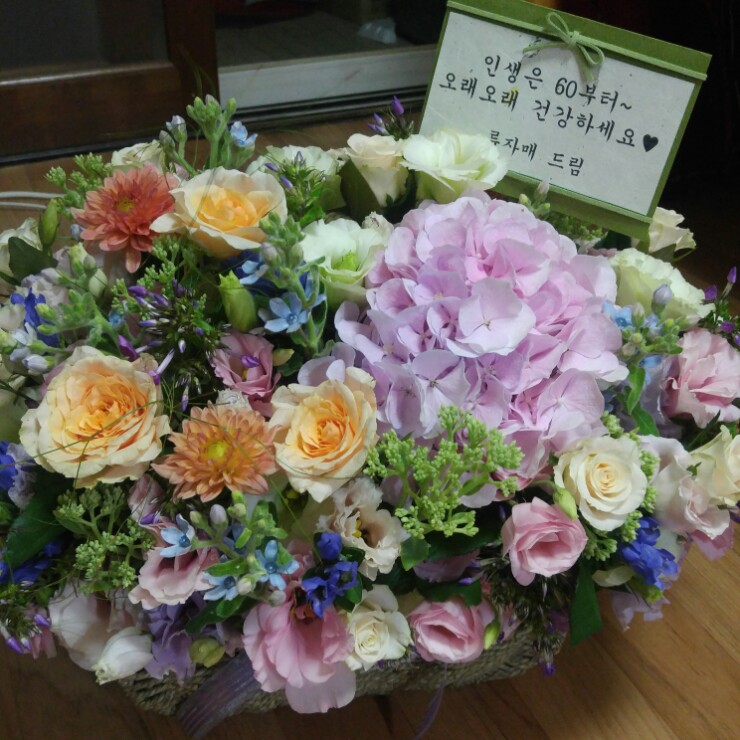 미미꽃방 이미지