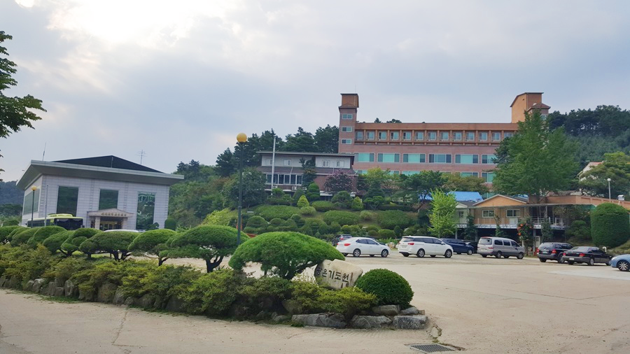 광은식당 이미지