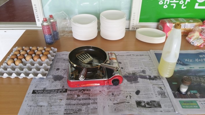 행복한한식뷔페 이미지