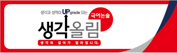 천안뫼비우스 이미지
