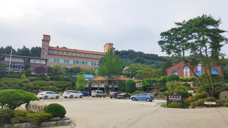 광은식당 이미지