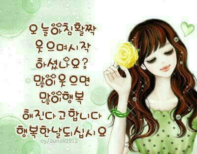 월드노래클럽 이미지