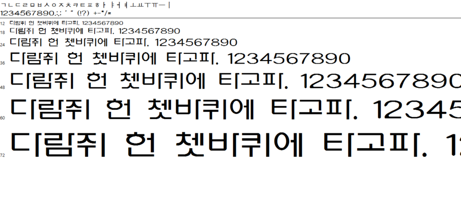 디컴즈 이미지
