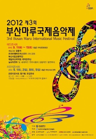 오포드 이미지