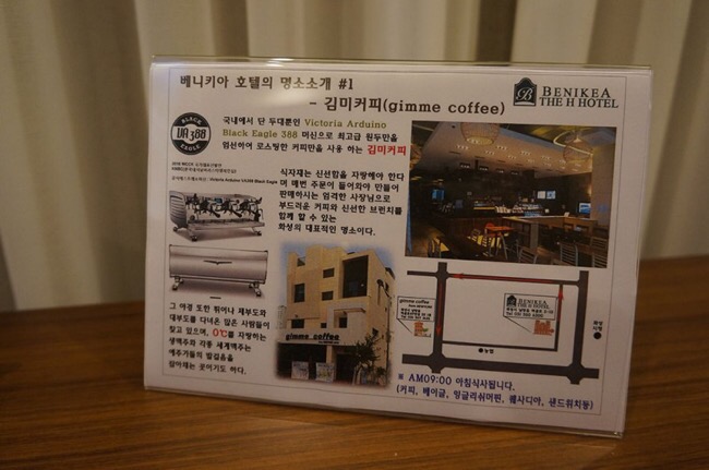김미커피 이미지
