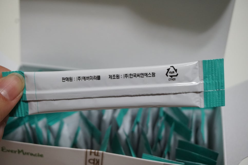 (주)에버미라클 이미지