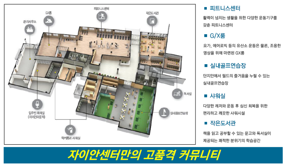 세교폰 이미지