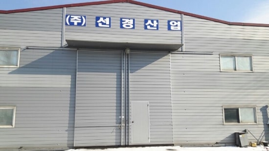 하이홈 이미지