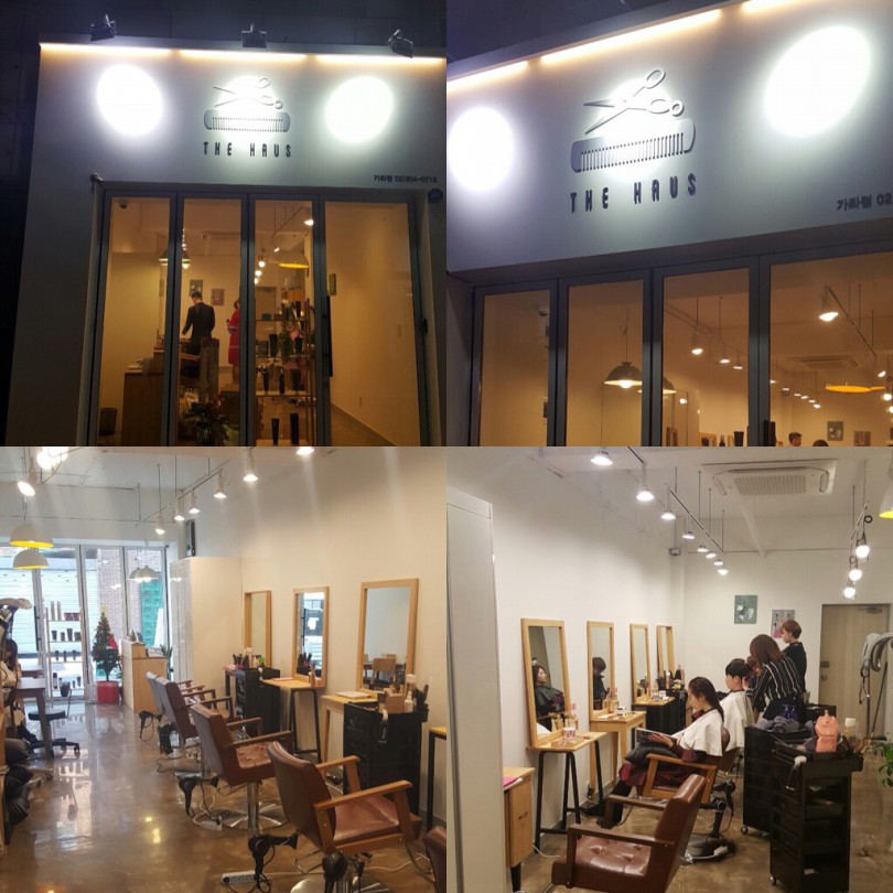 핑크 헤어샵 이미지
