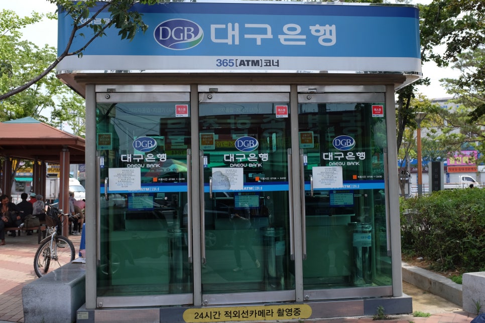 칠성철물 이미지