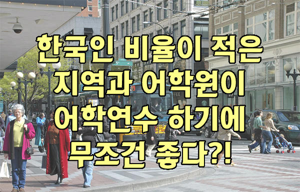 연수아시아마트 이미지