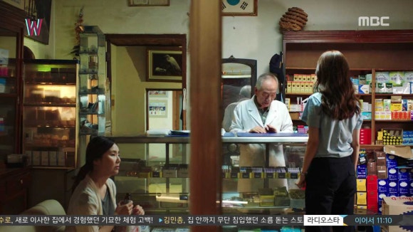 오연주 이미지