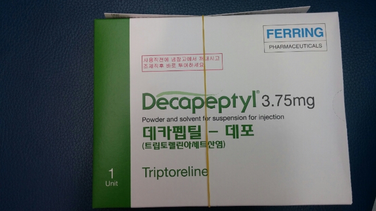 GF정형외과 이미지