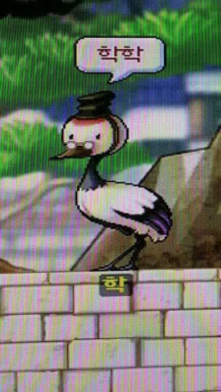 남영곱창 이미지