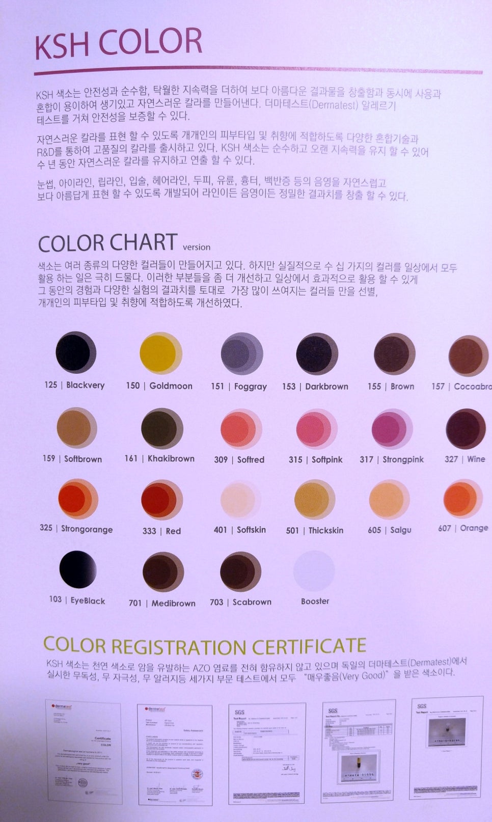 에이오디자인 이미지