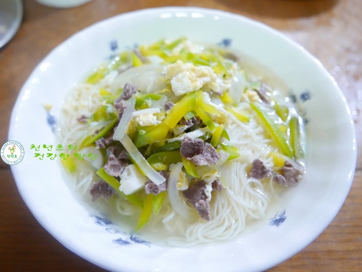 아부지 국수 이미지