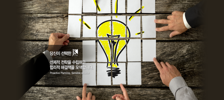 조앤김 이미지