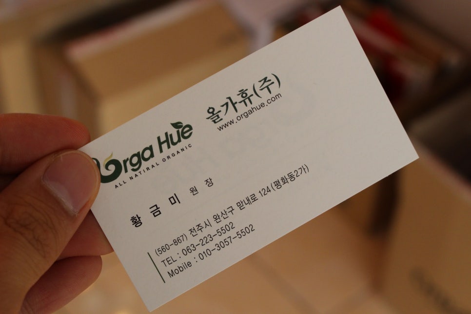 청담스킨타운 이미지
