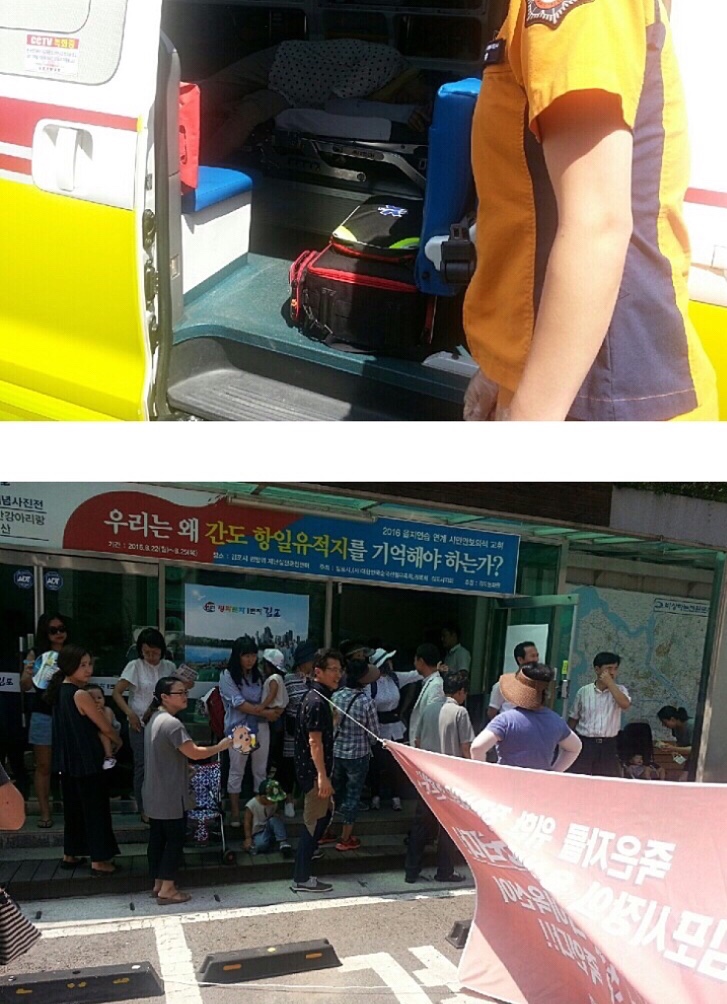 프리드김포 이미지