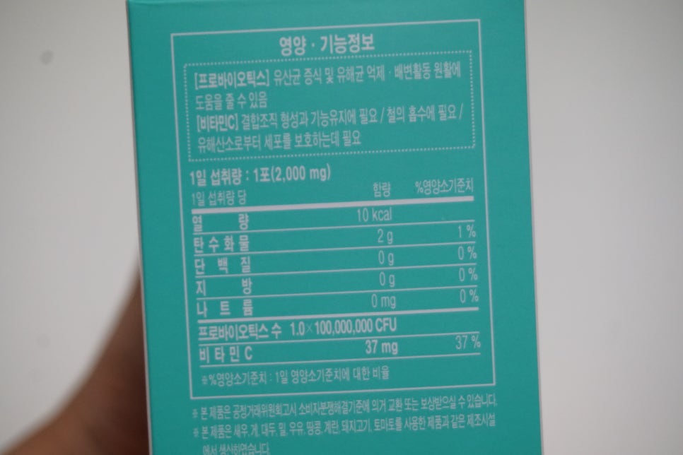 (주)에버미라클 이미지