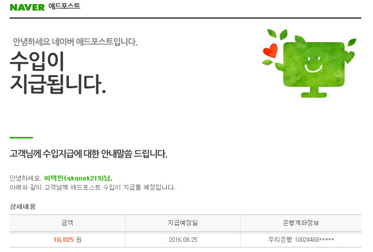 굿애드 이미지