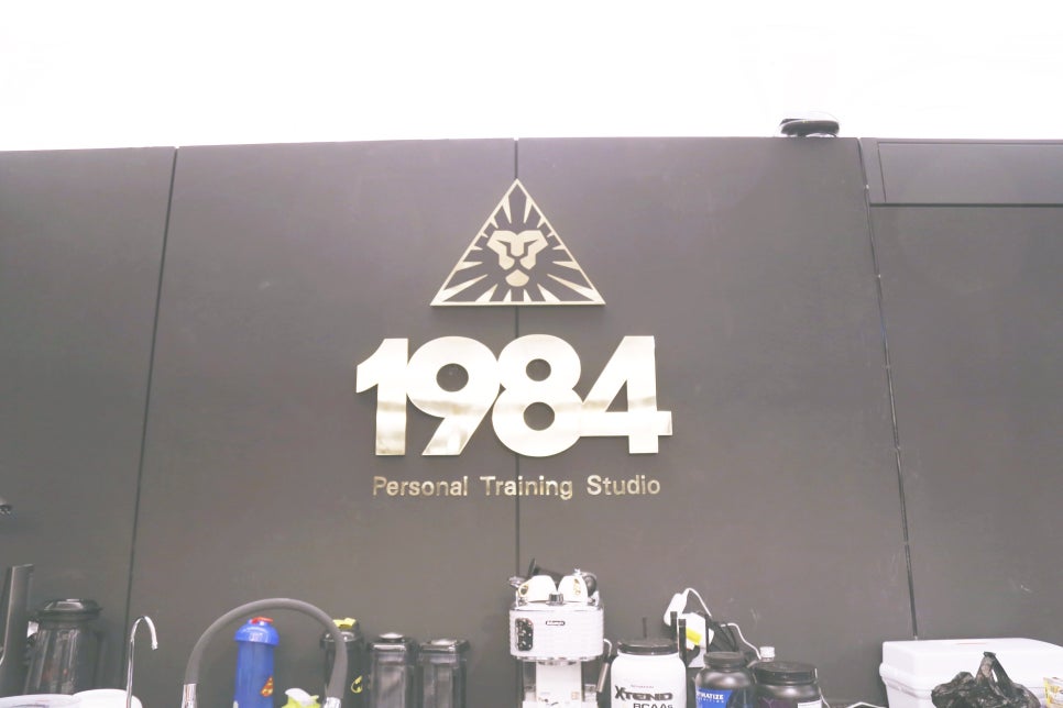 1984스튜디오 이미지