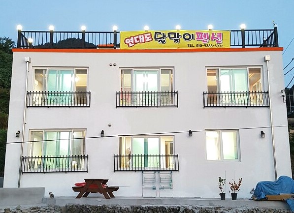 연대도달맞이 이미지