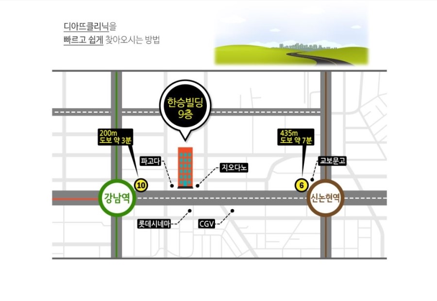 메이부 이미지