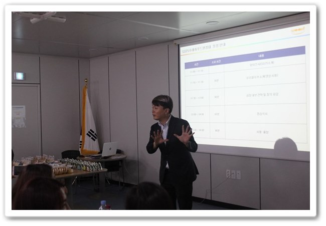 신선푸드 이미지
