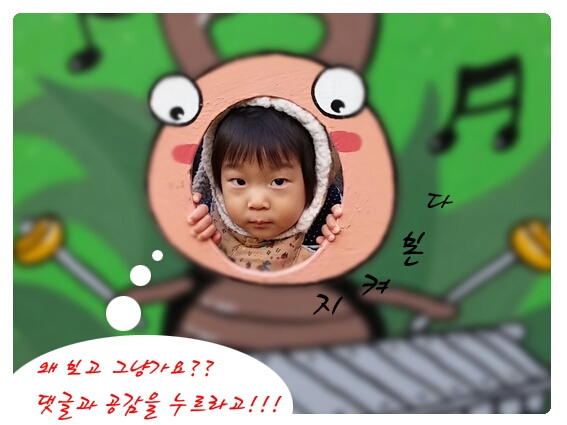 미미꽃방 이미지