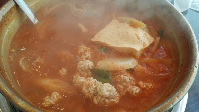 양푼이 동태찌개 이미지