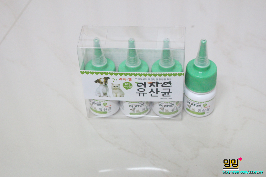 더자연건강 이미지