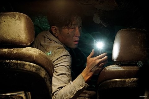 백번주유소 이미지